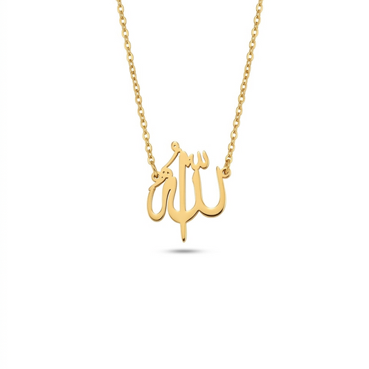 الله Necklace