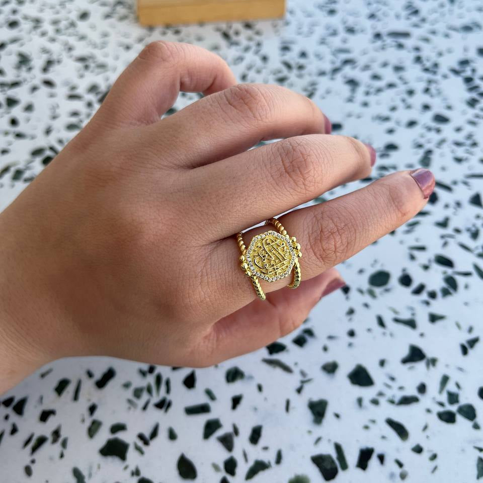 الوهاب Ring
