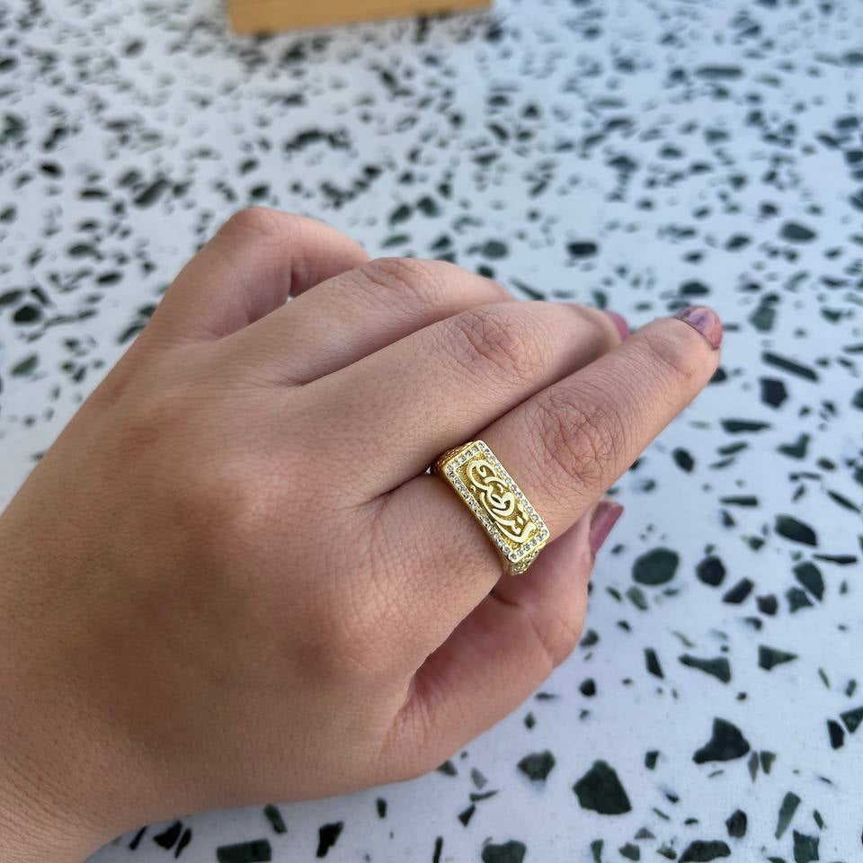 انت الحب Ring