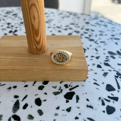 الحفيظ Ring