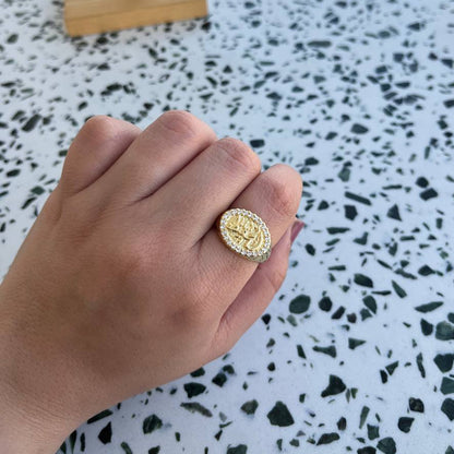 الحفيظ Ring