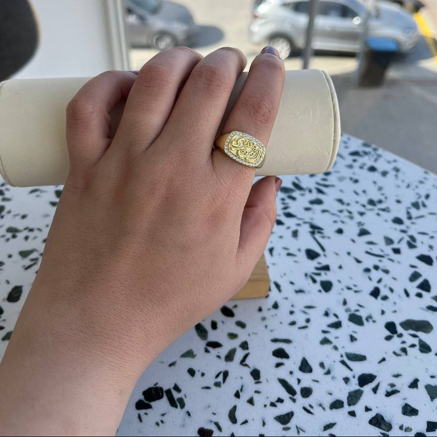 Enta omri Ring