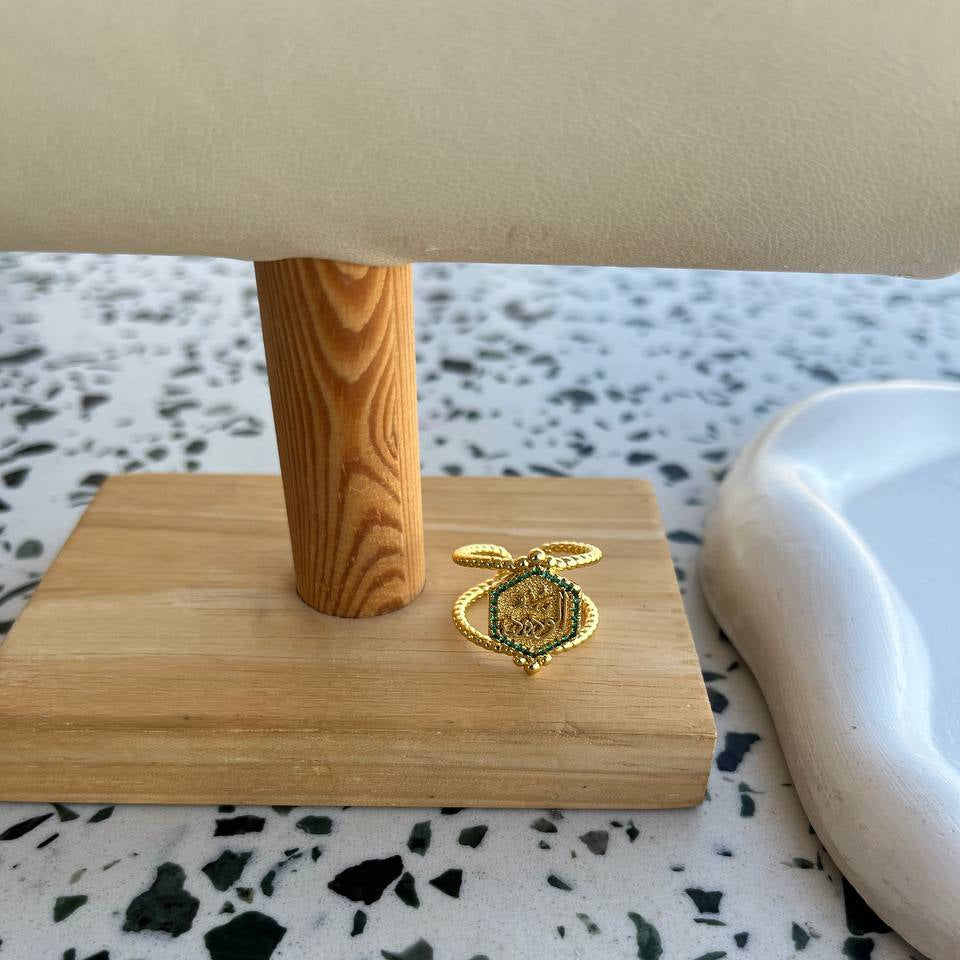 الودود Ring
