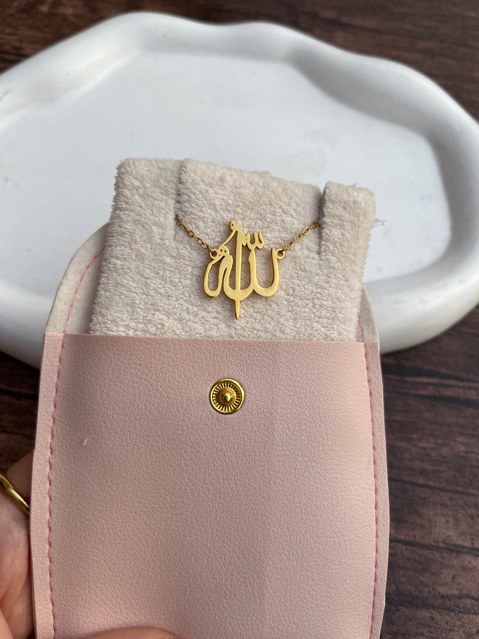 الله Necklace