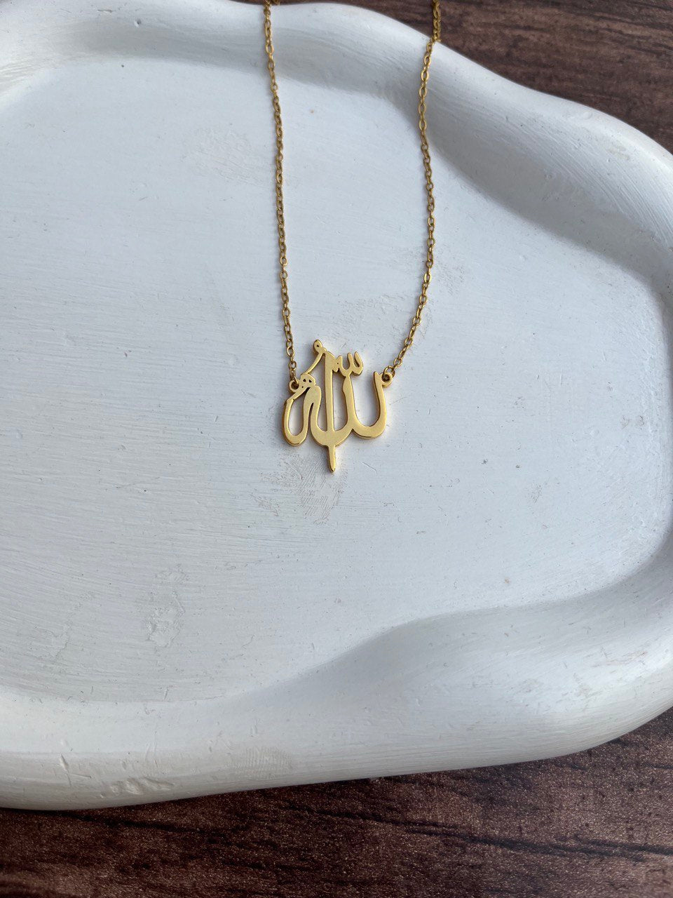 الله Necklace