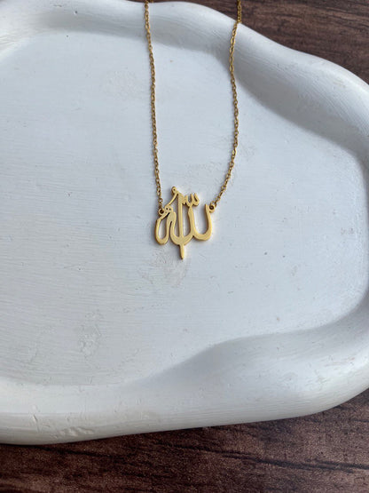 الله Necklace