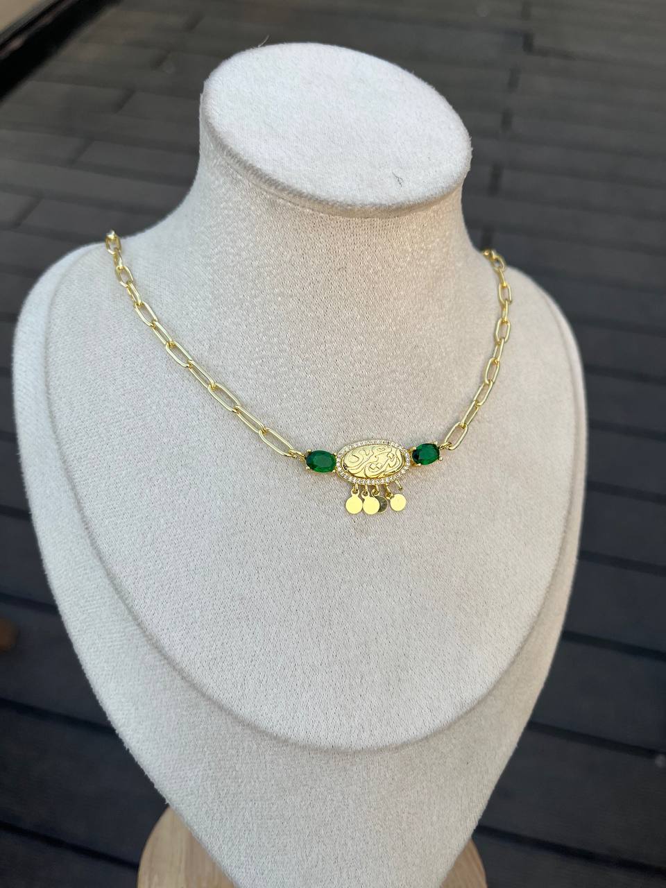 انت عمري Necklace
