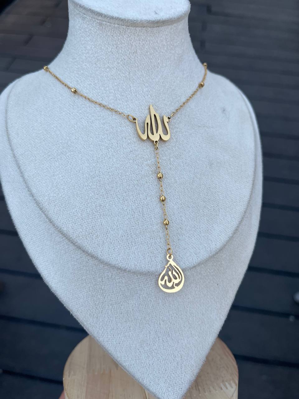 الله Necklace