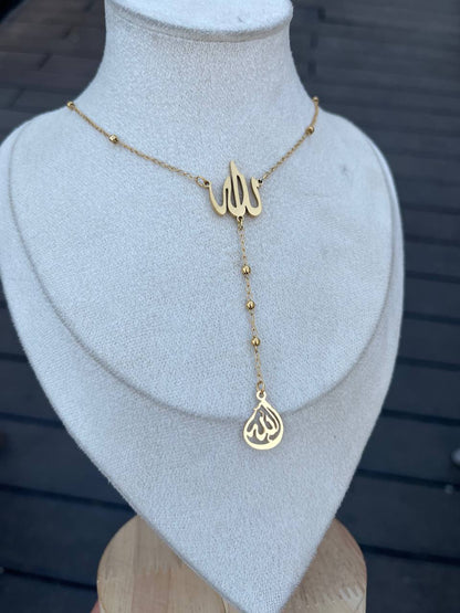 الله Necklace