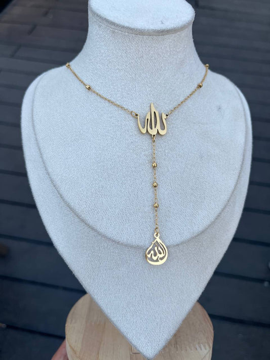 الله Necklace