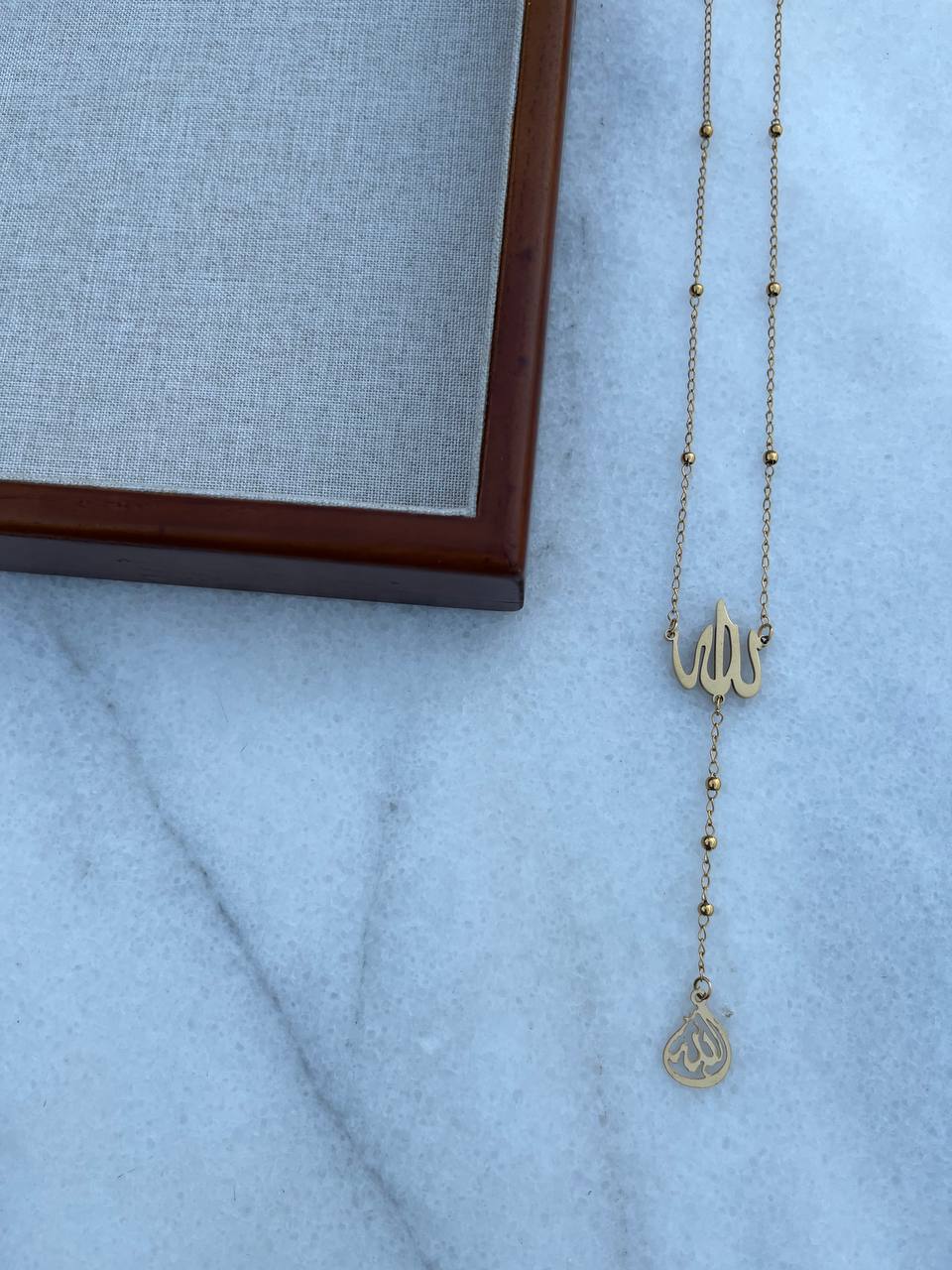 الله Necklace