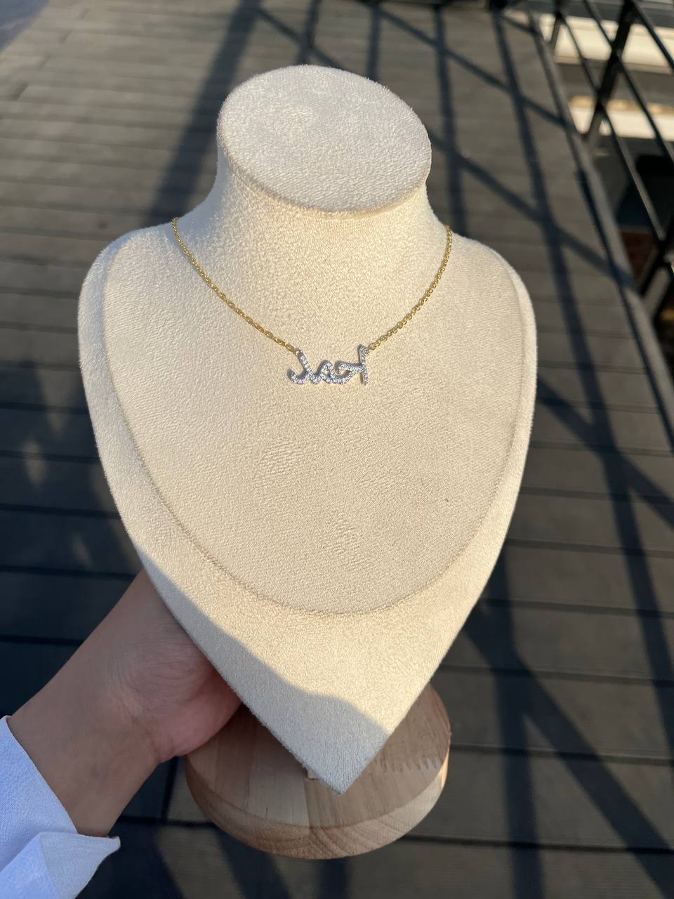 احمدNecklace