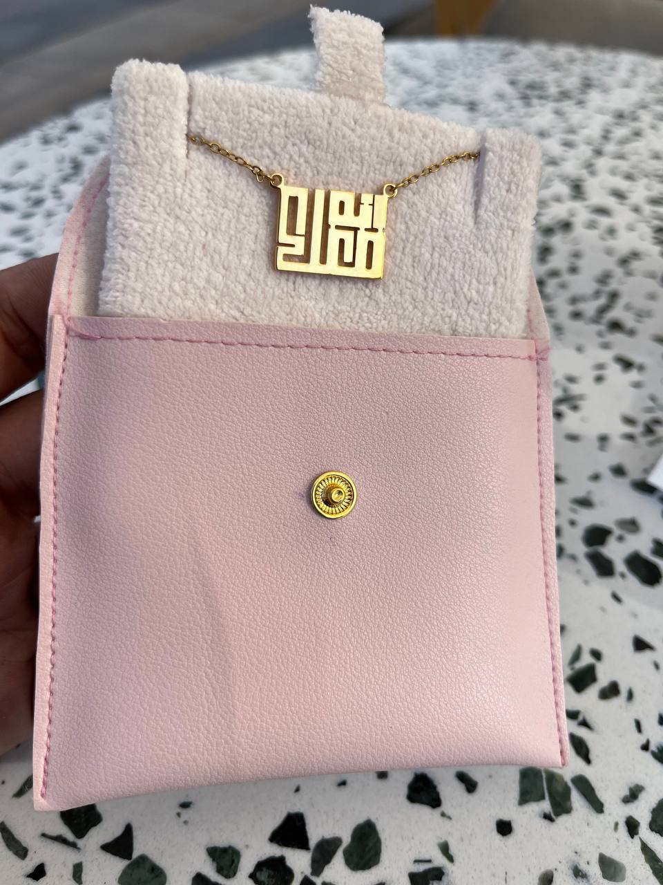 انه معك Necklace